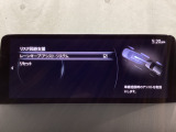 ハンドル操作をアシストすることにより車線からの逸脱回避を支援します。