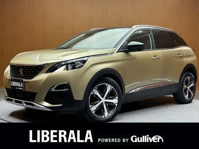 3008ブルーHDi スペシャルエディション修復歴無し