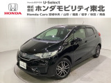 ホンダ フィット