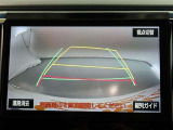 バックガイドモニターで、後方を確認しながら安心して駐車することができます。運転初心者も熟練者も必須の機能ですよ!