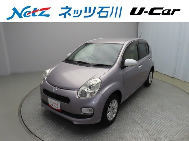 パッソ1.3 プラスハナ