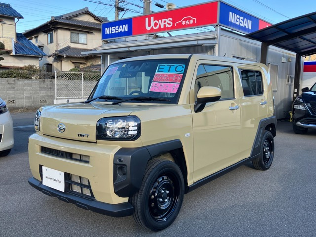 タフトX ターボ