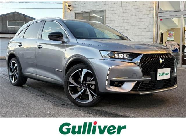 DS7クロスバックグランシック ブルーHDi ディーゼル本革シート サンルーフ