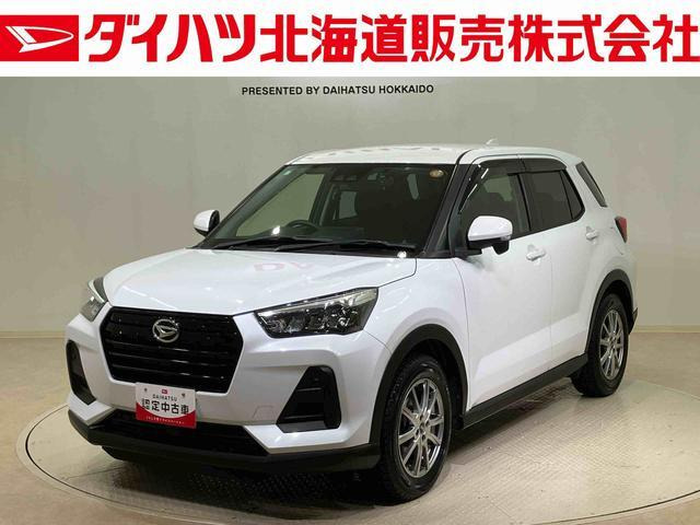 ロッキー1.0 X 4WD