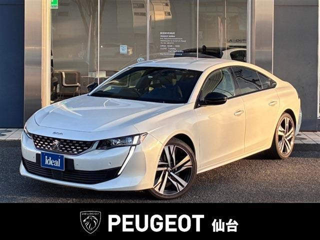 508GTライン プレミアムレザーエディション