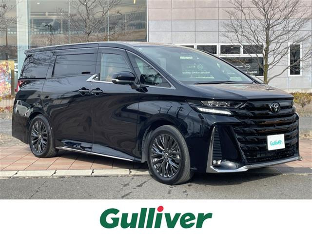 ヴェルファイア ハイブリッド 2.5 Z プレミア 本革シート サンルーフ（6AA-AAHH40W）