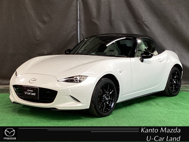 ロードスター 1.5 S レザーパッケージ ホワイトセレクション 