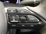 【レーダークルーズコントロール】高速道路での長距離走行が楽に!!自動で速度を保つクルーズコントロールが、衝突軽減システムと連携し、前方の車両を感知して車間を保つように速度調節してくれます!!
