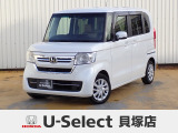 R5年式ホンダセンシング付きN-BOX入荷しました!■純正ナビ■Rカメラ■ETC■LED■PSD■ドラレコ