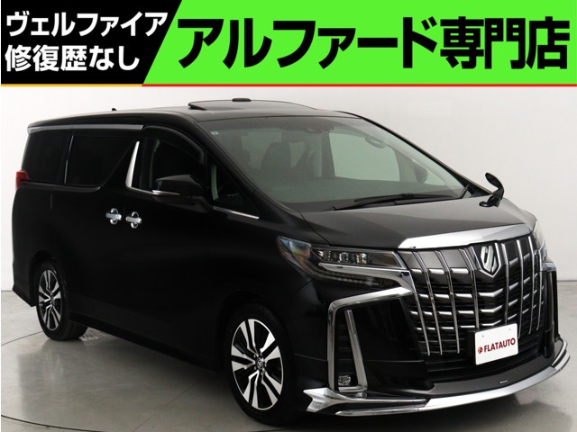 アルファード 2.5 S Cパッケージ (禁煙車)(モデリスタカスタム)(サンルーフ)