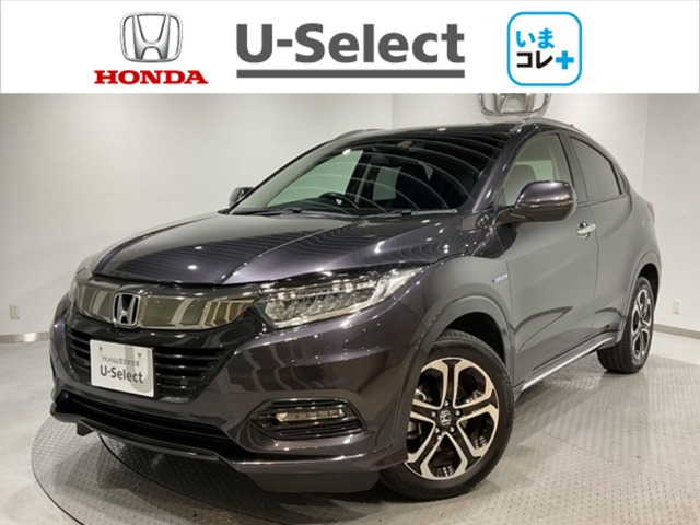 ヴェゼル 1.5 ハイブリッド Z ホンダセンシング