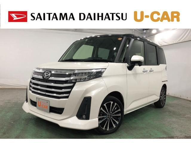 トール 1.0 カスタムG ターボ