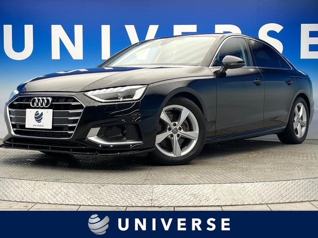 A435 TFSI アドバンスド