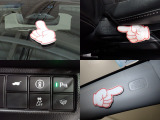 Honda SENSING搭載!ミリ波レーダーと単眼カメラで、クルマの前方の状況を認識。ブレーキやステアリングの制御技術と協調し、安心・快適な運転や事故回避を支援する先進のシステムです。