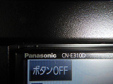 ナビ型番にて詳細をお調べいただけます