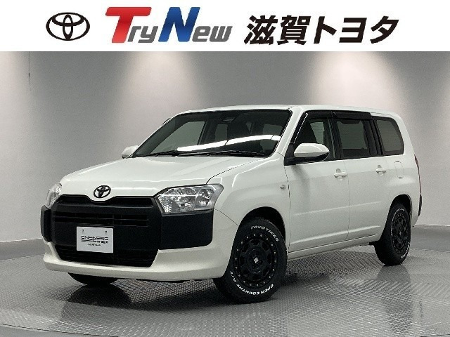 プロボックスバン 1.3 GL