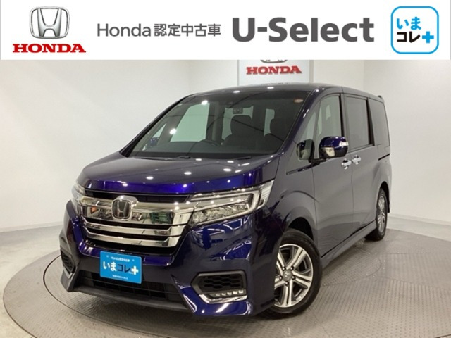 ステップワゴン 2.0 スパーダ ハイブリッド G EX ホンダセンシング 