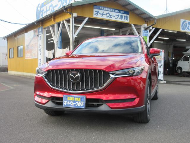 CX-5 2.0 20S プロアクティブ 禁煙車 CLAZZIOカバ-