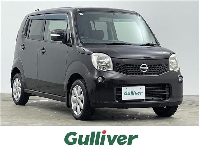 モコG修復歴無し