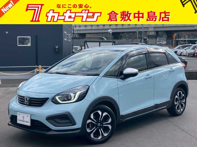 フィット1.3 クロスター