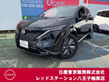 日産 アリア