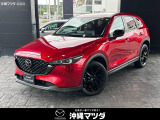 マツダ CX-5