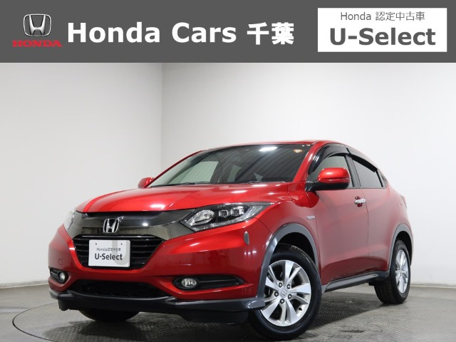 ヴェゼル 1.5 ハイブリッド X ホンダセンシング 