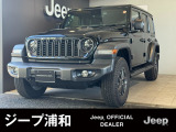 ワンオーナー禁煙車、ドラレコ付き、外装、内装ともにとても綺麗な1台です、自信をもってお勧めします、お問合せ心よりお待ち申し上げます。048-840-5211