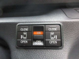 運転席からもスイッチ1つでリヤドアを開閉する事ができます。