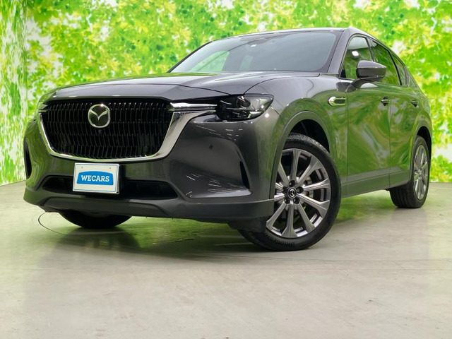 CX-603.3 XD エクスクルーシブモード ディーゼル 4WD