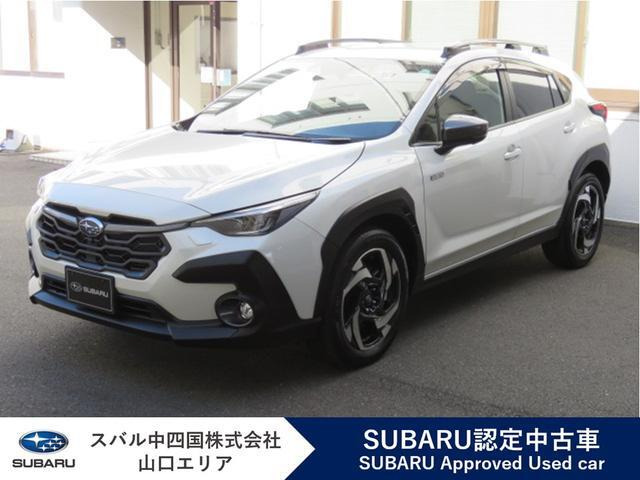 クロストレック2.5 プレミアム S:HEV EX 4WD
