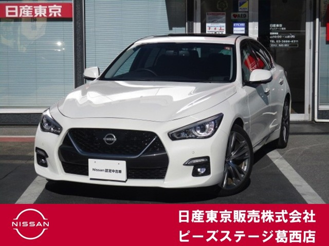 スカイライン3.0 GT タイプSP