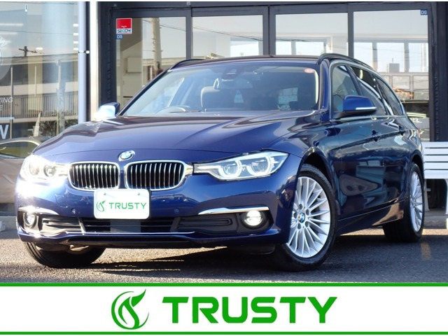 3シリーズツーリング 320i ラグジュアリー