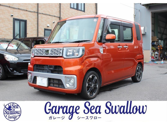 ウェイク G SA グー鑑定検査済み