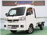 ダイハツ ハイゼットトラック ジャンボ エクストラ   4WD