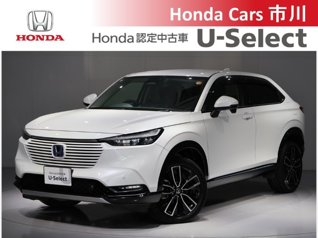 ヴェゼル 1.5 ハイブリッド Z 