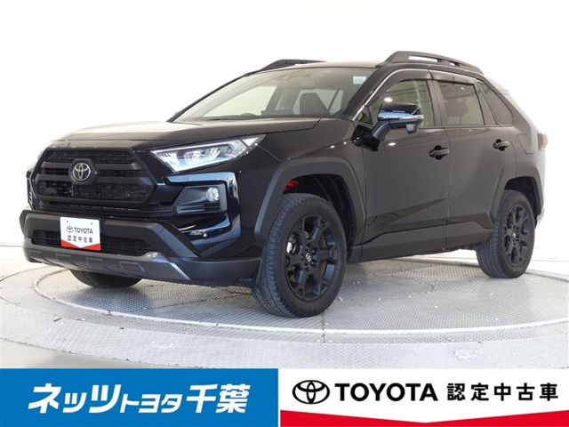 RAV4 2.0 アドベンチャー オフロードパッケージ 4WD （6BA-MXAA54）