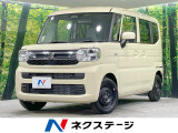 届出済未使用車 衝突軽減 シートヒーター LEDヘッド 両側スライドドア