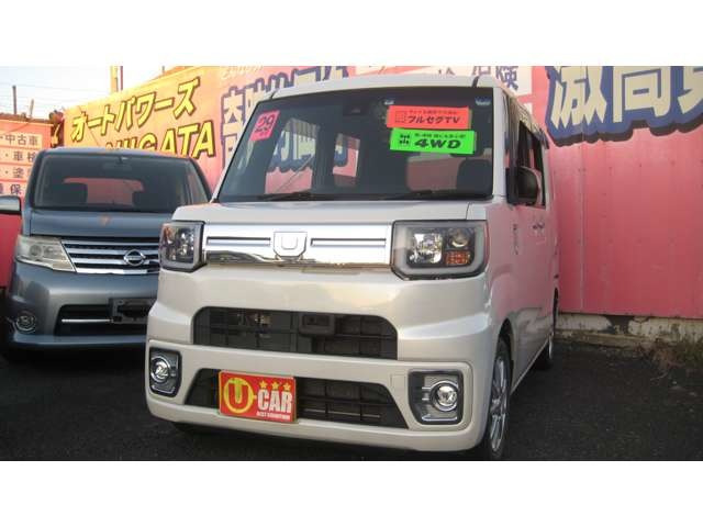 ウェイクG ターボ レジャーエディション SAII 4WD