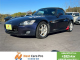 【中古車情報】ホンダ S2000 2.0 タイプV VGS ハーフレザーシート キーレス の中古車詳細（走行距離：26.5万km、カラー：パープルパール、販売地域：千葉県野田市吉春）