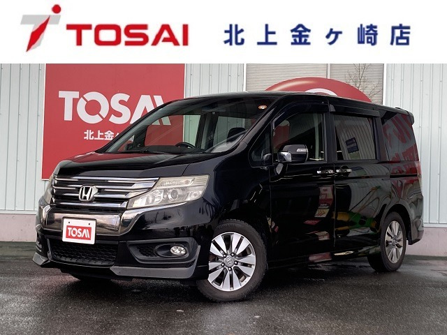 ステップワゴン2.0 スパーダ Z クールスピリット 4WD