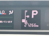 車両の詳細や状態に付きましてはスタッフまでお気軽にお問い合わせください。