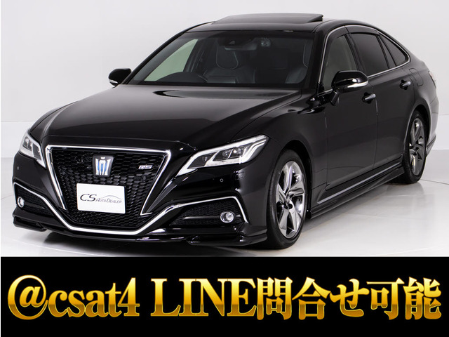 クラウンハイブリッド 2.5 RS リミテッドサンルーフ セーフティセンス 黒H革