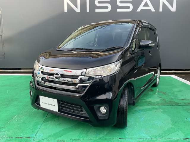 デイズハイウェイスターX Vセレクション+SafetyII 4WD