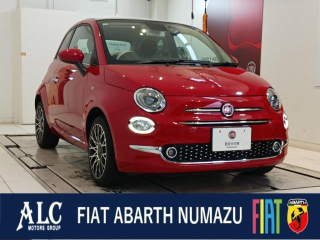 500C1.2 ドルチェヴィータ