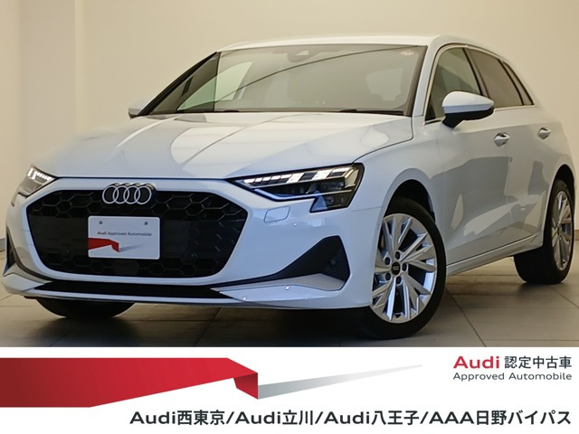 A3スポーツバック30 TFSI アドバンスド