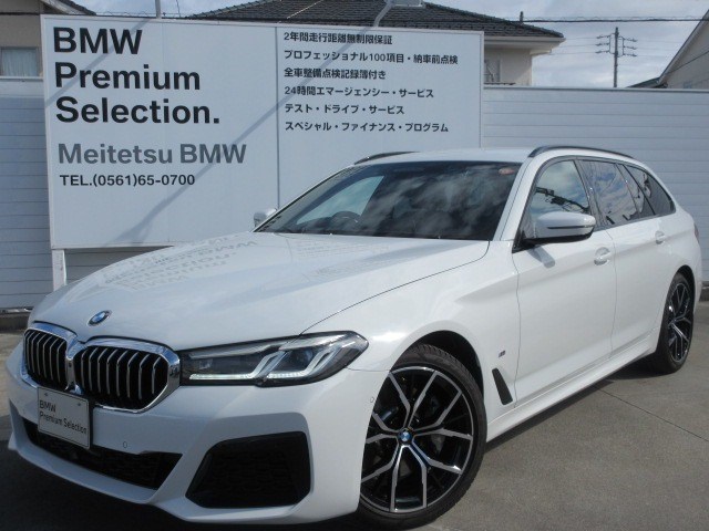 5シリーズツーリング540i xドライブ Mスポーツ 4WD