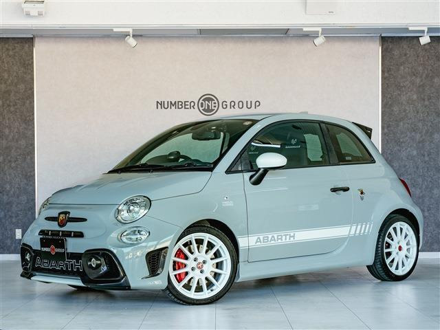 アバルト695エッセエッセ1.4アクラポマフラー 695専用シート Bカメラ