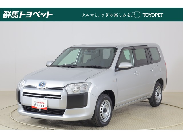 プロボックスバン ハイブリッド 1.5 GL 