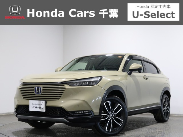 ヴェゼル 1.5 ハイブリッド Z 